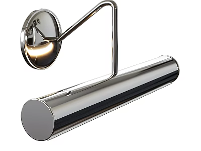 Modern Wall Light With Sleek Metal Curved Arm And Brushed Chrome Finish 3d model