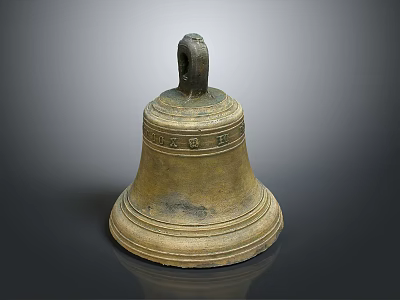 Vintage Brass Bell Hanging Pendant with Intricate Engravings and Loop Top Design 3d model