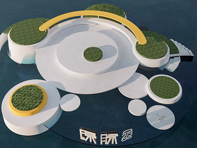 Modern Park Landscape With Circular Platforms Green Lawns And Yellow Curved Structure 3d model
