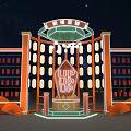 Chinese Style Photo Check In Spot with Lanterns Neon Lights UPUP Sign and Starry Night