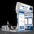 CIMC Pharmaceutical Cold Chain Exhibition Booth with Display Panels Staff and Furniture
