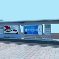 PTA Bus Station Featuring Curved Roof Car Ads Seats And Brick Pavement