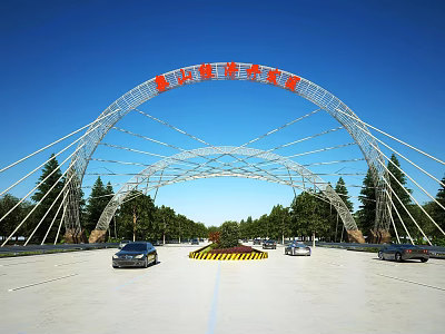 Arched Industrial Park Entrance Gate With Metal Structure Trees And Cars Under Blue Sky 3d model
