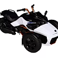 White Three Wheeled Functional Vehicle With Black Accents And Modern Design
