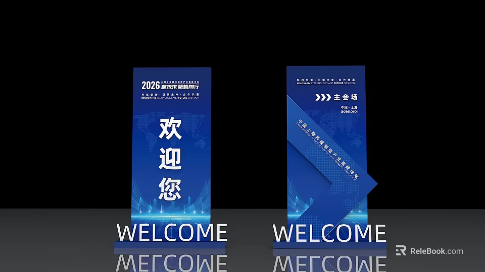 2023 Showroom Welcome Signage With Blue Design Life Zone Arrows And Messages 3d model 