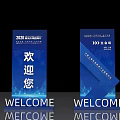 2023 Showroom Welcome Signage With Blue Design Life Zone Arrows And Messages