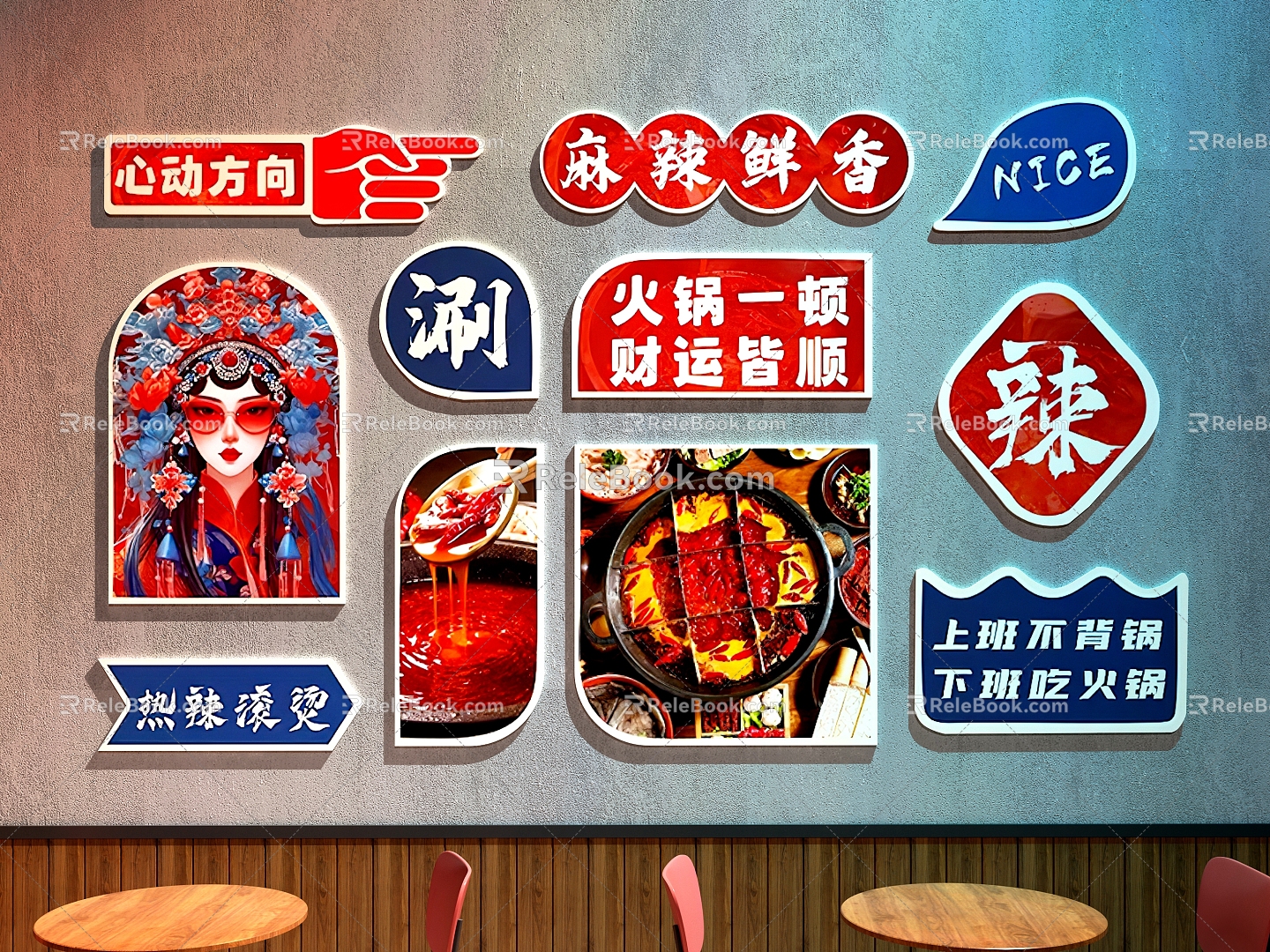 Hot pot shop decorative painting hot pot shop clock wall restaurant decorative painting 3d model