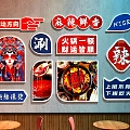 Hot pot shop decorative painting hot pot shop clock wall restaurant decorative painting 3d model