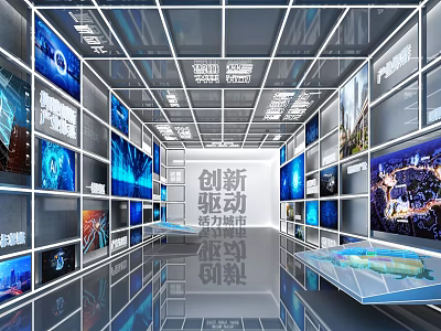 Innovative Tech Exhibition Hall With Multiple Digital Screens And Reflective Floor Design 3d model