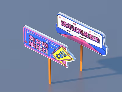 Vibrant Standing Signboards As Daily Supplies With Call Icon And Colorful Design 3d model