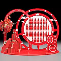 Red Themed Photo Check In Spot With Archway Flower Bouquet Gift Boxes And 2024