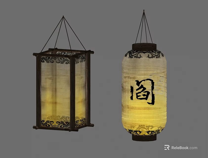 Traditional Chinese Lanterns with Square and Round Shapes Yellow Light and Calligraphy Design 3d model 