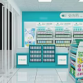 Bright Clean Pharmacy Store With Well Organized Medicine Shelves And Products