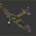 Vintage World War II Fighter Airplane With Military Camouflage Paint And Red Blue Wing Insignia