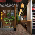 Traditional Chinese Restaurant With Hanging Lanterns Bamboo Decor Wooden Screen And Mapo Tofu Mural