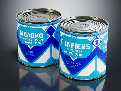 Household Food Storage Metal Cans With Blue White Labels And Sealed Lids 3d model