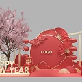 Red Gold Real Estate Meichen Photo Pushcard Point Online Red New Year Christmas New Year Meichen Peach Tree National Tide Cherry Tree 3d model