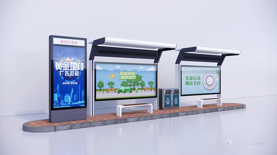Modern Bus Station with Shelter Advertising Billboards Seating and Trash Bins 3d model 
