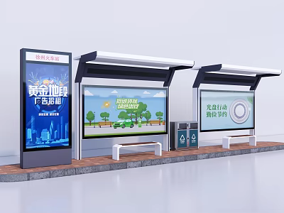 Modern Bus Station with Shelter Advertising Billboards Seating and Trash Bins 3d model