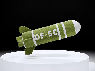 Stuffed Rocket Shaped Green Pillow With DF-5C Letters And White Stripes 3d model