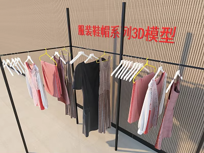 Various Colored Clothes Hanging On Black Clothing Rack 3D Model With White Yellow Hangers 3d model
