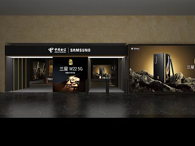 Samsung Storefront Display With W23 5G Smartphone And Modern Black Gold Design 3d model