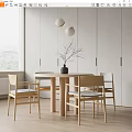 Quiet Dining Table and Chair Combination Dining Table and Chair 3d model