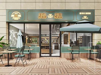 Green Sign Storefront With Glass Doors Outdoor Seating Wooden Floor And Plants 3d model