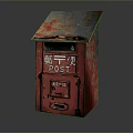 Vintage Red Rusty Metal Mailbox Featuring POST Sign And Weathered Finish