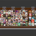 Colorful Magazine Display Shelf With Assorted Covers And Multiple Layout Designs