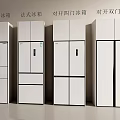 Modern Refrigerator Designs Three Door French Door Side By Side Four Door And Double Door