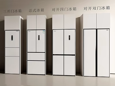 Modern Refrigerator Designs Three Door French Door Side By Side Four Door And Double Door 3d model