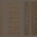 Various Traditional Geometric Ornamental Patterns With Intricate Designs And Repeating Motifs