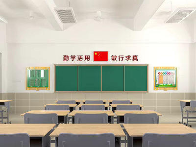 School Classroom Learning Environment With Green Blackboard Desks Chairs National Flag And Educational Posters 3d model