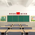 School Classroom Learning Environment With Green Blackboard Desks Chairs National Flag And Educational Posters