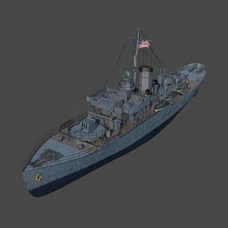 Modern warship USS Flower Cruiser 3d model