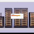 Modern Wine Cabinets Interior Design With Glass Doors And Wine Bottle Storage