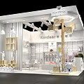Kordear Modern Exhibition Booth With Display Shelves Dolls Hanging Lamps Green Plants And Wooden Decorations
