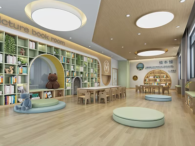 Children's Reading Room Interior With Bookshelves Teddy Bear Round Cushions And Wooden Floor 3d model