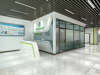 Comprehensive Service Hall Interior With Modern Service Counter And Glass Partitions 3d model