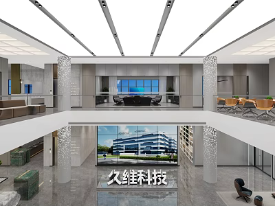Modern Public Office Space With Open Layout Ergonomic Furniture Green Plants And Natural Light 3d model