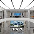 Modern Public Office Space With Open Layout Ergonomic Furniture Green Plants And Natural Light