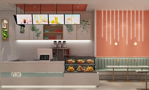 Modern Milk Tea Shop 3d model