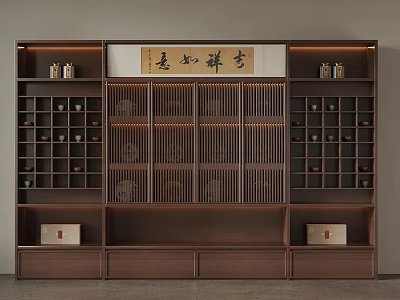 Chinese Style Wooden Bookcase With Lattice Design Calligraphy Plaque And Storage Compartments 3d model