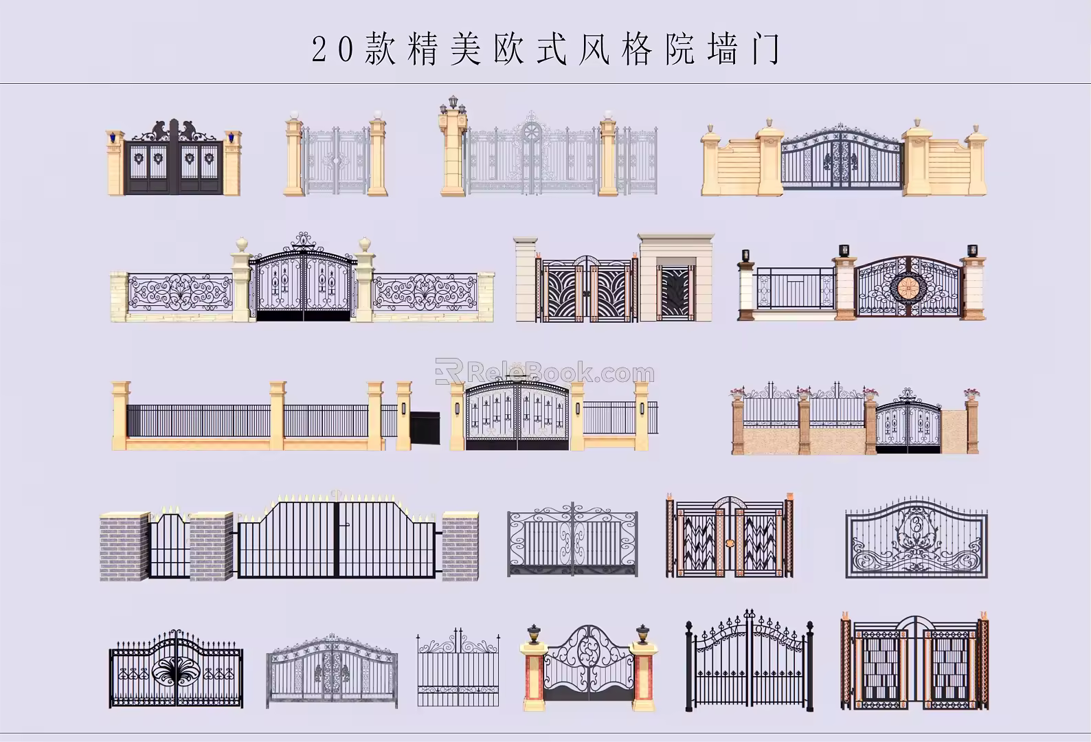 European-style gate 3d model