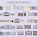 European-style gate 3d model