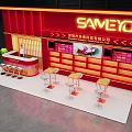 SAMEYO Red Tobacco And Liquor Store With Counter Wine Racks And Bar Stools