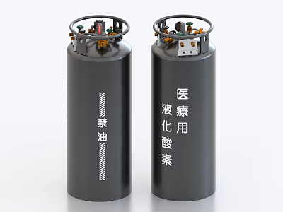 Medical Devices Liquid Oxygen Cylinders For Medical Use With Oil-Free Safety Design 3d model