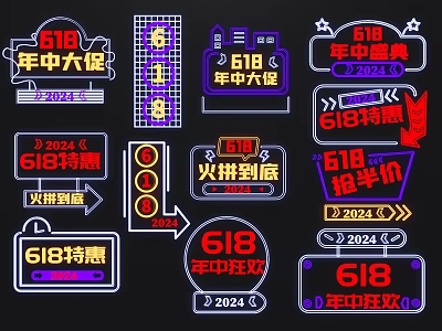 618 luminous characters 618 advertising characters 618 sale text lights colored characters neon luminous characters advertising lights LED lights 3d model