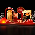 New Year Photo Check In Spot With Red Gold Archway Lantern Fireworks Illuminated Sphere